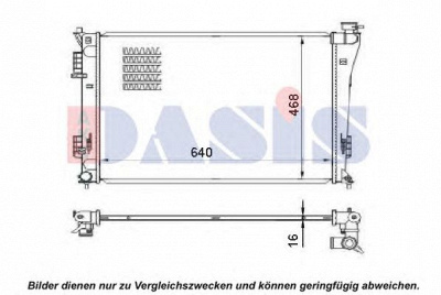 AKS DASIS 560074n -  Радиатор, охлаждение двигателя